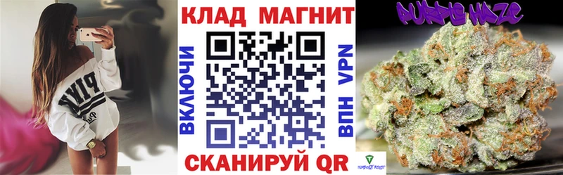 Купить ГАШИШ  А ПВП  Кокаин  Меф  Бошки Шишки  Алексеевка