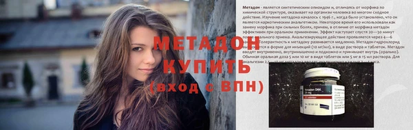 эйфоретик Надым
