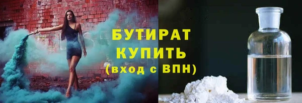 скорость mdpv Наволоки