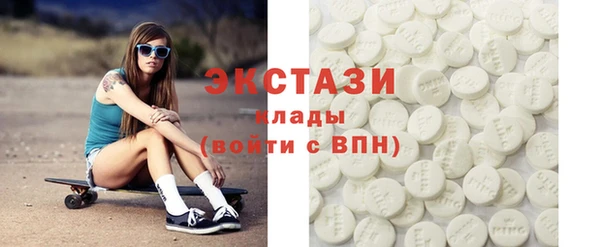 скорость mdpv Наволоки