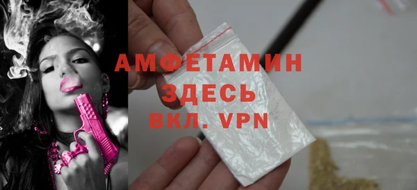 мескалин Навашино