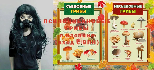 скорость mdpv Наволоки