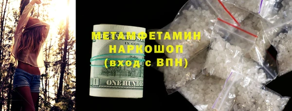 эйфоретик Надым