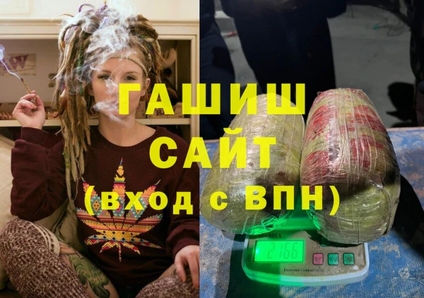 эйфоретик Надым