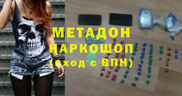 эйфоретик Надым