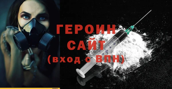 скорость mdpv Наволоки