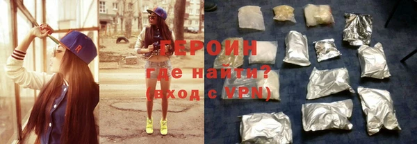 скорость mdpv Наволоки