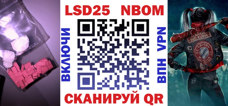 ЛСД экстази кислота  Купить где  Алексеевка 